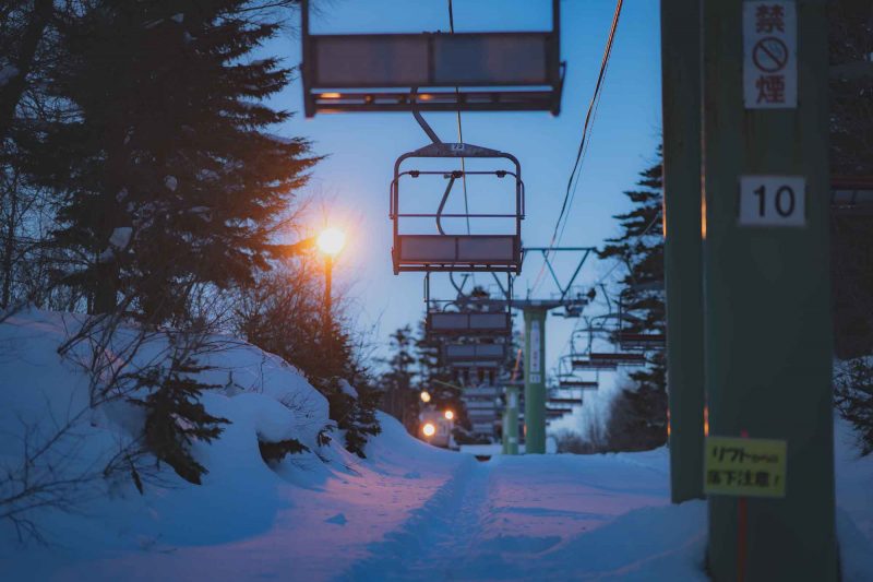 Sapporo Mt. Moiwa Ski Resort – Visit Sapporo: Der offizielle ...