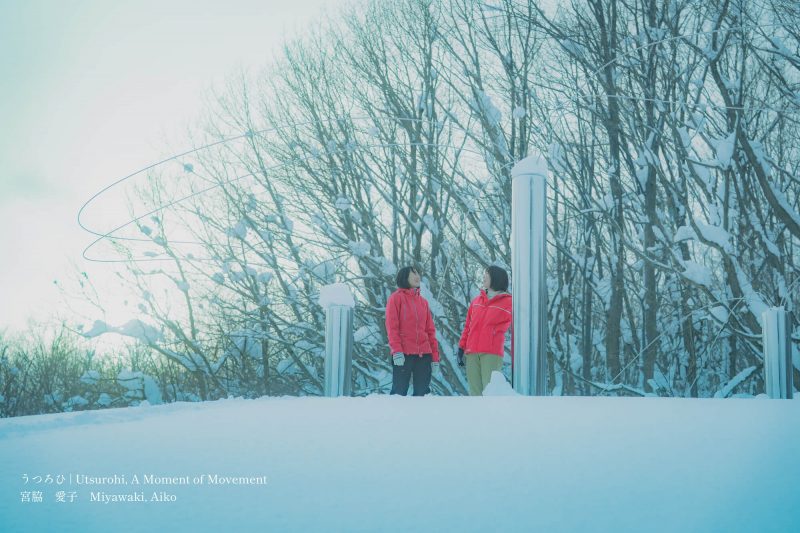 SAPPORO ART PARK Visit Sapporo