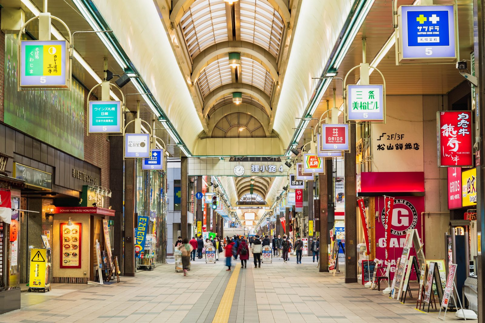 Tanuki Koji Shopping Street Visit Sapporo