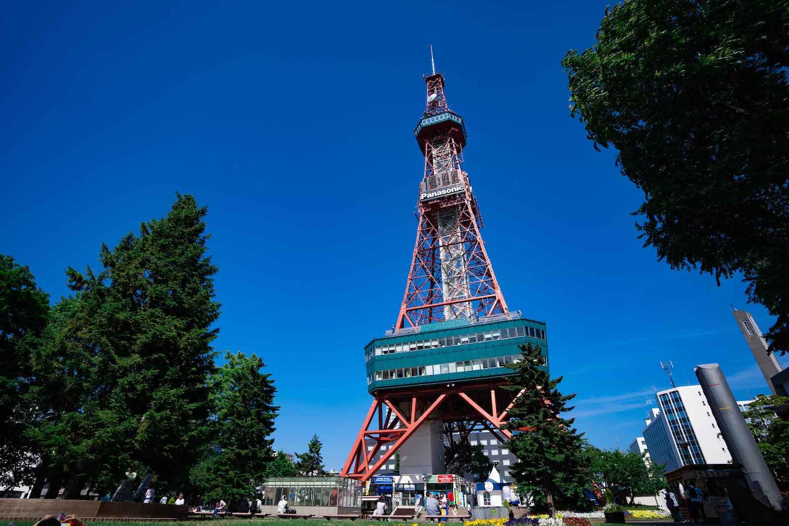 Tickets Tours Sapporo TV Tower, Sapporo Viator, 60% OFF